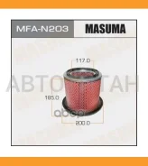 ������ ��������� Nissan Patrol 4.5/ 4.8 00- MFAN203 ����