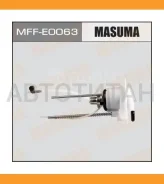 ������ ��������� AUDI Q5 2.0/ 3.0/ 3.2 08- Masuma MFFE0063 MFFE0063 ����