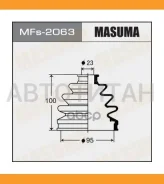 ������� ����� ���. �����. Nissan Bluebird/ Maxima/ Prairie/ Cefiro 91-00 MFS2063 ����