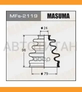 ������� ����� ���. �����. Toyota Crown/Camry/Carina E/Celica/Corona/MR2/Carina/Spr�inter 88-92 MFS2119 ����