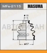 ������� ����� ���. Nissan Cube 98-02 MFS2115 ����
