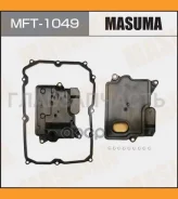 ������ ����������� � ���������� ������� Toyota Land Cruiser Prado (J150)/ Fortuner 15- Masuma MFT1049 MFT1049 ����