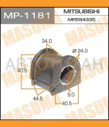 ������ ������������� ���. Mitsubishi Grandis 04-11 MP1181 ����
