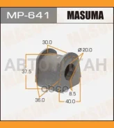 ������ ������������� ����. Mitsubishi Pajero II V14W-V55W 91-04 MP641 ����
