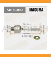 ���� ������� Honda Accord CL 02-08 MR6350 ����