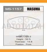 ������� ����. ���. Toyota Crown 2.0-3.0 87-99 Masuma MS1157 MS1157 ����