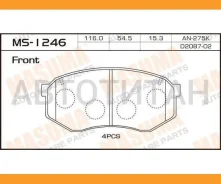 ������� �������� �������� Mazda 929 2.0i-3.0i 87-91 MS1246 ����