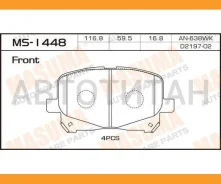 ������� ����. ���. Toyota Camry 2.2/ 3.0 96-01 MS1448 ����