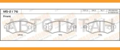������� ����. ���. Nissan Primera Travaller/ Ssangyong Rexton 04-/ Hyundai Sonata -01/ Lantra 91-00 MS2176 ����