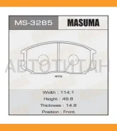������� ����. ���. Mitsubishi Colt 1.3-1.8i 92- Emeraude/ Eterna 1.8 MS3285 ����