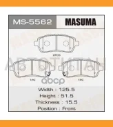 ������� ����. ��� MS5562 ����