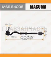 ���� � ������������ BMW X5 (E70) 2006-2013, BMW X6 (E71) 2007-2014, BMW X6 (E72) 2009-2011 Masuma MSSE4008 MSSE4008 ����
