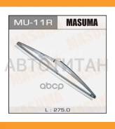 ���������������� ����. ������� (275��) universal MU11R ����