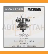��������� ���� rear Toyota Masuma MW11529, ������ MW11529 ����