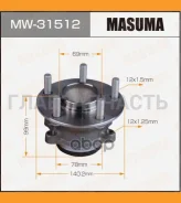 ��������� ���� rear Outlander, Eclipse Cross / GF7W, GK1W Masuma MW31512, ������ MW31512 ����