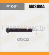 ����������� ������������ Mitsubishi Outlander 02.07- Peugeot 4007 02.07- Citroen C-Crosser 02.07- [P1061] P1061 ����