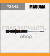 ����������� ������ GAS Toyota Corolla 1.4/1.6 8/02- [P3343] P3343 ����