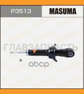 ����������� ������������ Honda CR-V 1/07- ��� ����������� � ������������ ��� ���������� ���� [P3513] P3513 ����