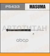 ����������� ������ GAS Mazda 3 1.4-1.6-2.0 03- P5433 ����