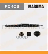 ����������� ������ GAS Honda Jazz II 1.2-1.4 02- P5402 ����