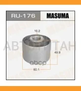 ����������� �����. ����. L/R Nissan Patrol/ SafarI Y61 97-06 RU176 ����