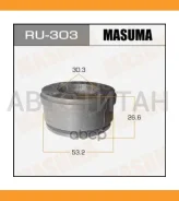 �������� MPV LW front Mazda Capella 1997-2002/Mazda MPV 1999-2005, �������� RU303 ����