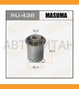 ����������� ����. ������� ������ ���. Nissan Bassara/Largo/Presage/Serena 93-01 RU438 ����