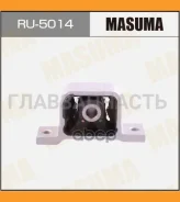 ������� ��������� ��������� CR-V, Stream / RD6, RN4 / K20A, K24A (front) Masuma RU5014, �������� RU5014 ����