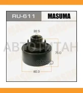 ����������� ���. ������ Toyota RU611 ����