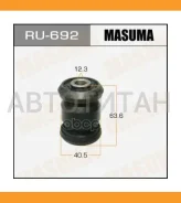 ����������� ���. ���. ������ ���. Mazda CX-7 06- RU692 ����