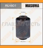 ����������� VAG Q7, Touareg 05- front low RU801 ����