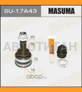 ���� �����. ���/�� Suzuki Ignis 1.3 00-03 SU17A43 ����