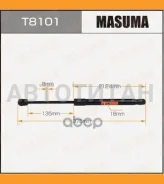 ���� ������� ��������� Masuma L376mm (140) Universal T8101 ����
