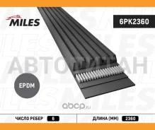 ������ �/� 6PK2360 ����