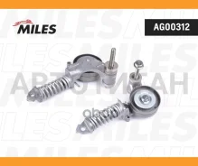 ���������� ������. ����� � ������� OPEL Astra G/H/Corsa C/D/Meriva/Mokka/Zafira, Chevrolet Aveo 1.0-1.4 96- Miles AG00312 AG00312 ����