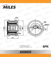 ���� ���������� Audi A4/A5/VW 1.8i-2.0i 07 Miles AG04020 AG04020 ����