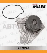 ����� ������� Honda Civic/FR-V 1.4/1.6/1.7 05 (DOLZ H133) AN21245 AN21245 ����