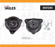����� ������������ �������� (� �����������) Nissan Qashqai/X-Trail 14- DB31265 Miles DB31265 DB31265 ����