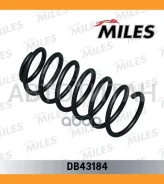 ������� �������� Skoda Octavia I, VW Golf 3/4/Bora/Vento 91-10 DB43184 ����