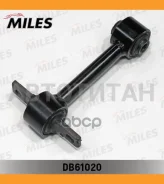 ����� ������ ������ ���������� Volvo S40/V40 95-04 (Lemforder 3527801) DB61020 DB61020 ����