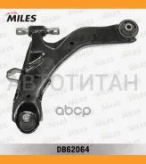 ����� �������� �������� ������ ����� Hyundai Elantra 00- (TRW JTC7687) DB62064 DB62064 ����