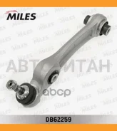 ����� BMW 5 (F07)/ 7 (F01/F02/F03/F04) ���. ����. ����. DB62259 Miles DB62259 DB62259 ����