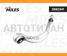 ����� �������� �������� ������ AUDI A8 09- (Lemforder 3588501) DB62441 DB62441 ����
