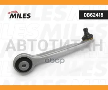 ����� �������� �������� ����� AUDI A4/A5 15- (Lemforder 3931401) DB62418 Miles DB62418 DB62418 ����