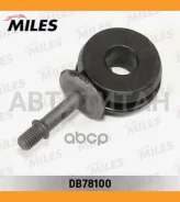 ���� ������������� �������� �������� �����/������ VW Passat 88-97 (������������ D24mm) DB78100 DB78100 ����