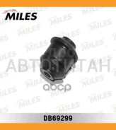 ����������� ������ �������� AUDI A4 (B6), A6 (C6) (LMI 2662301) DB69299 DB69299 ����