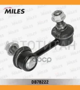 ���� ������������� �������� �������� ������ Chevrolet Epica 06- (CTR CL0244R) DB78222 DB78222 ����