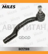 ���������� ������� ���� ������ Mazda 6 07- DC17189 DC17189 ����