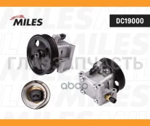 ����� ��� FORD Focus II/C-Max, Volvo C30/S40/V50 04- DC19000 ����