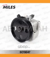 ����� ��� FORD Focus III 1.6 11- DC19047 ����